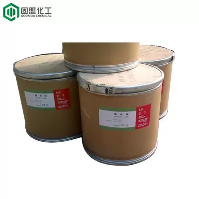 Light Yellowish 99.9% 25KG Bismuth Trioxide Powder